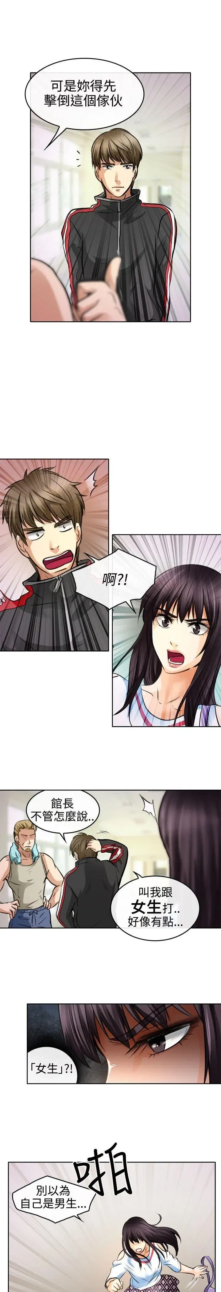 第1話