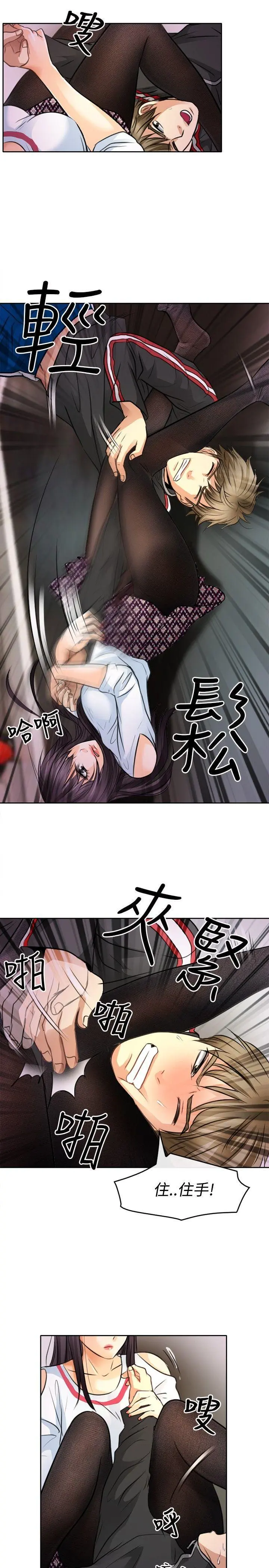 第1話