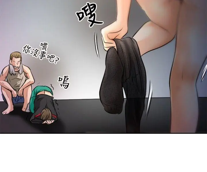 第1話