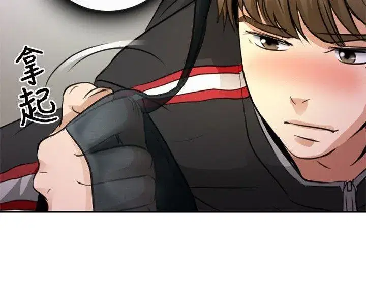 第1話