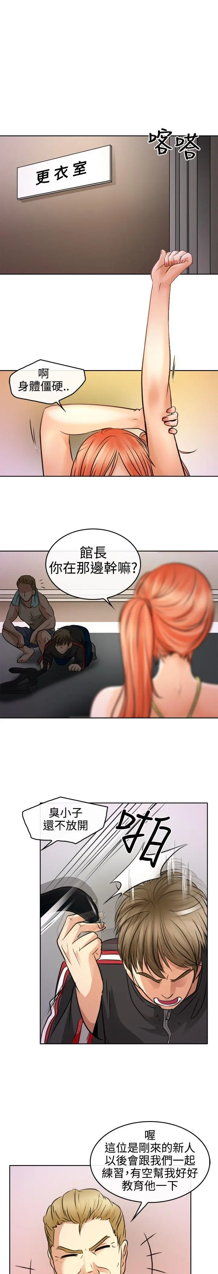 第1話