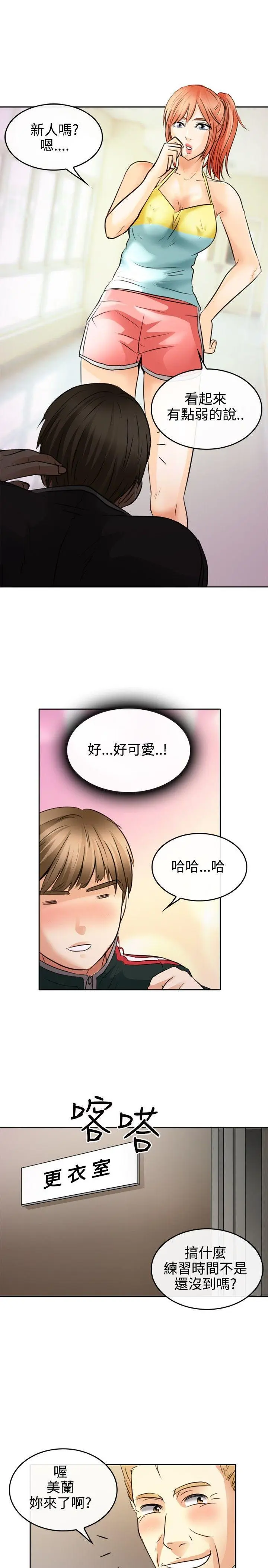 第1話