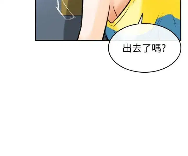 第2話