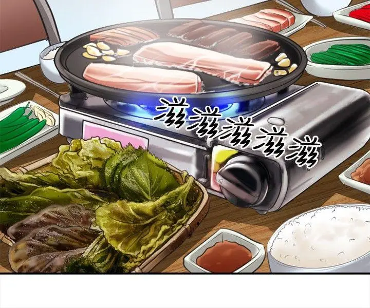 第3話