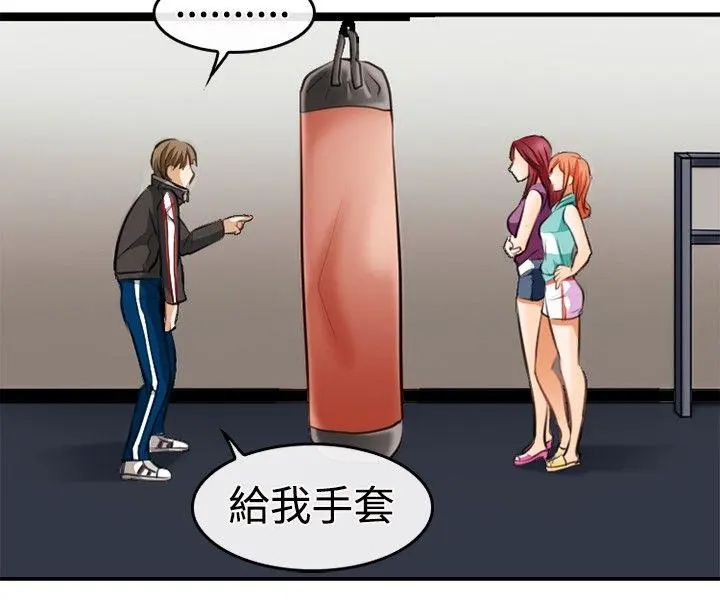 第3話