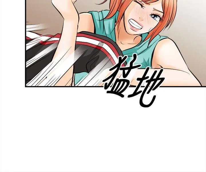 第4話