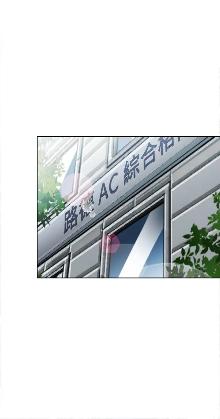 第8話