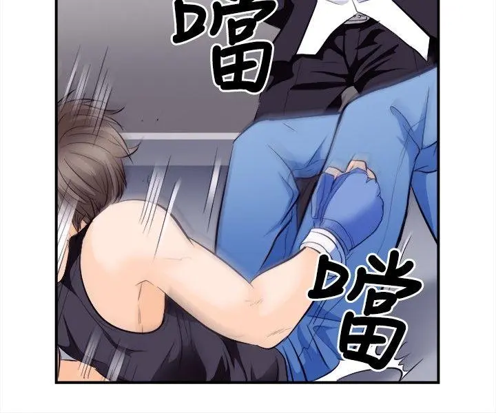 第8話