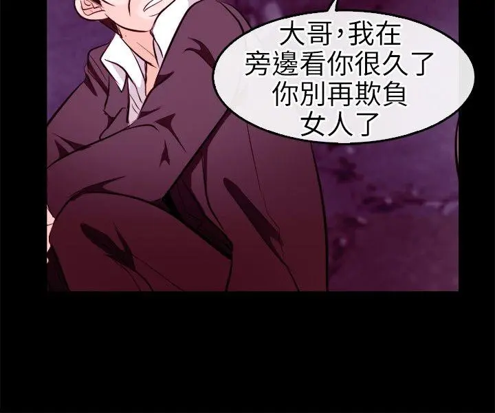 第9話