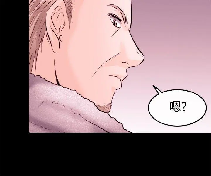 第9話