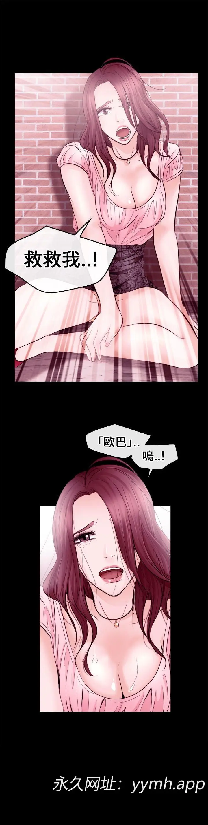 第9話