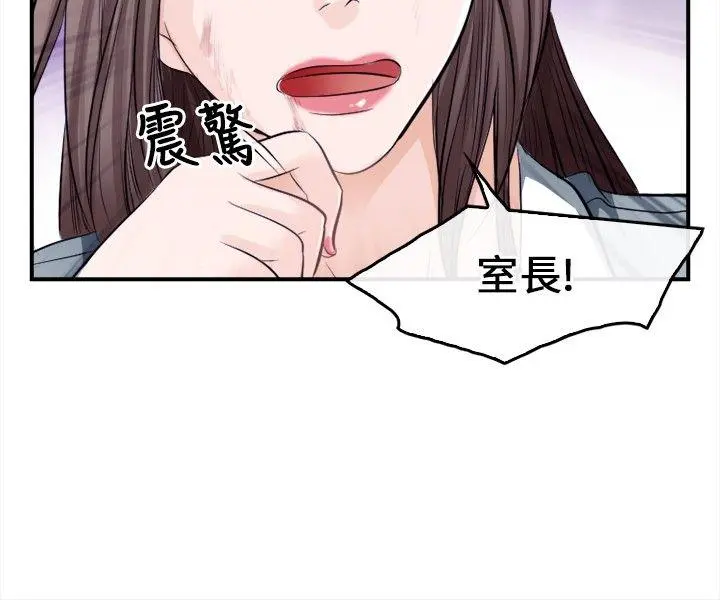 第9話