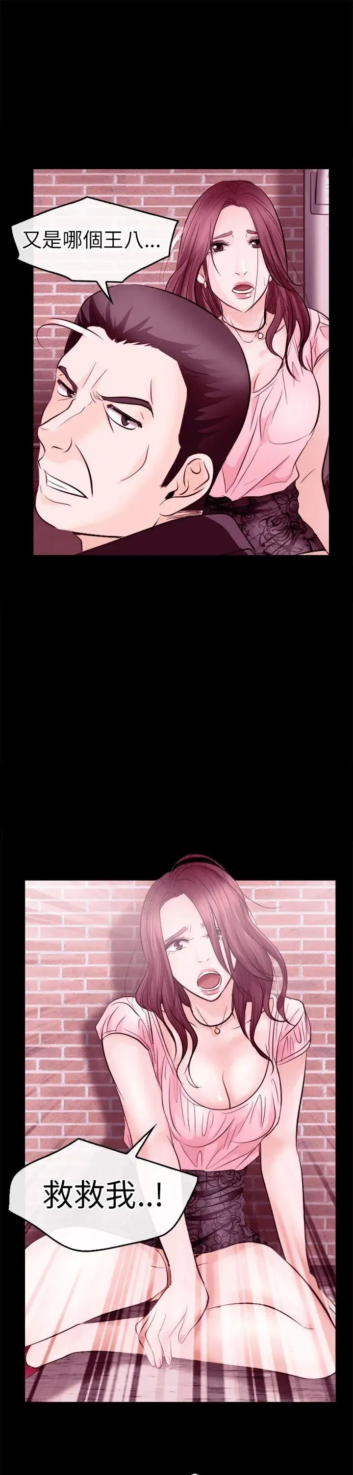 第10話