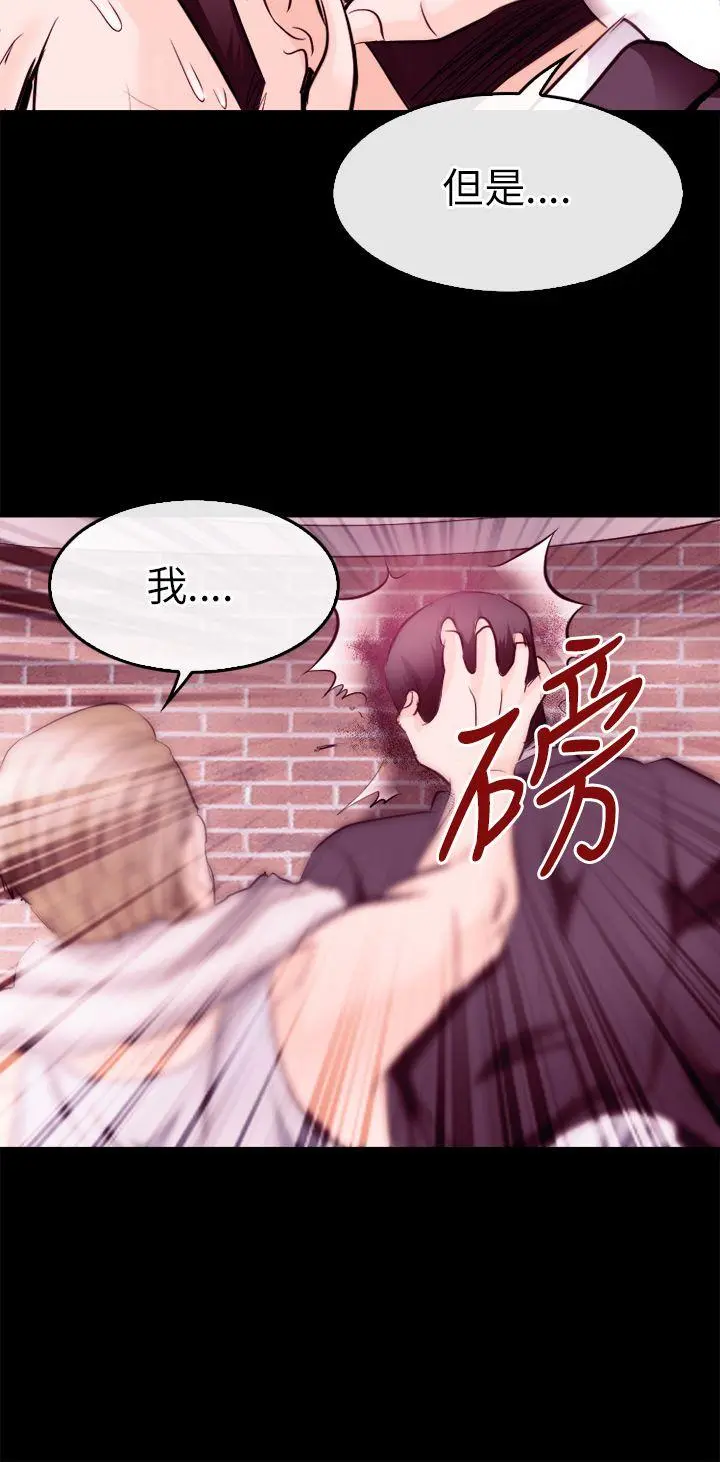 第10話