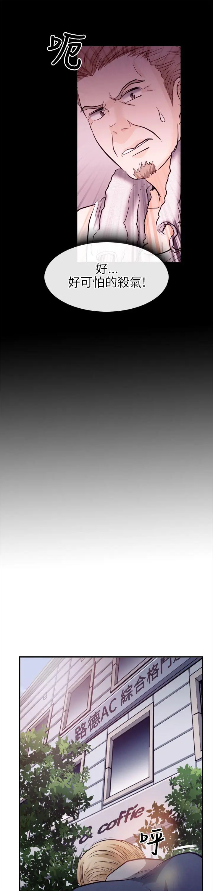 第10話