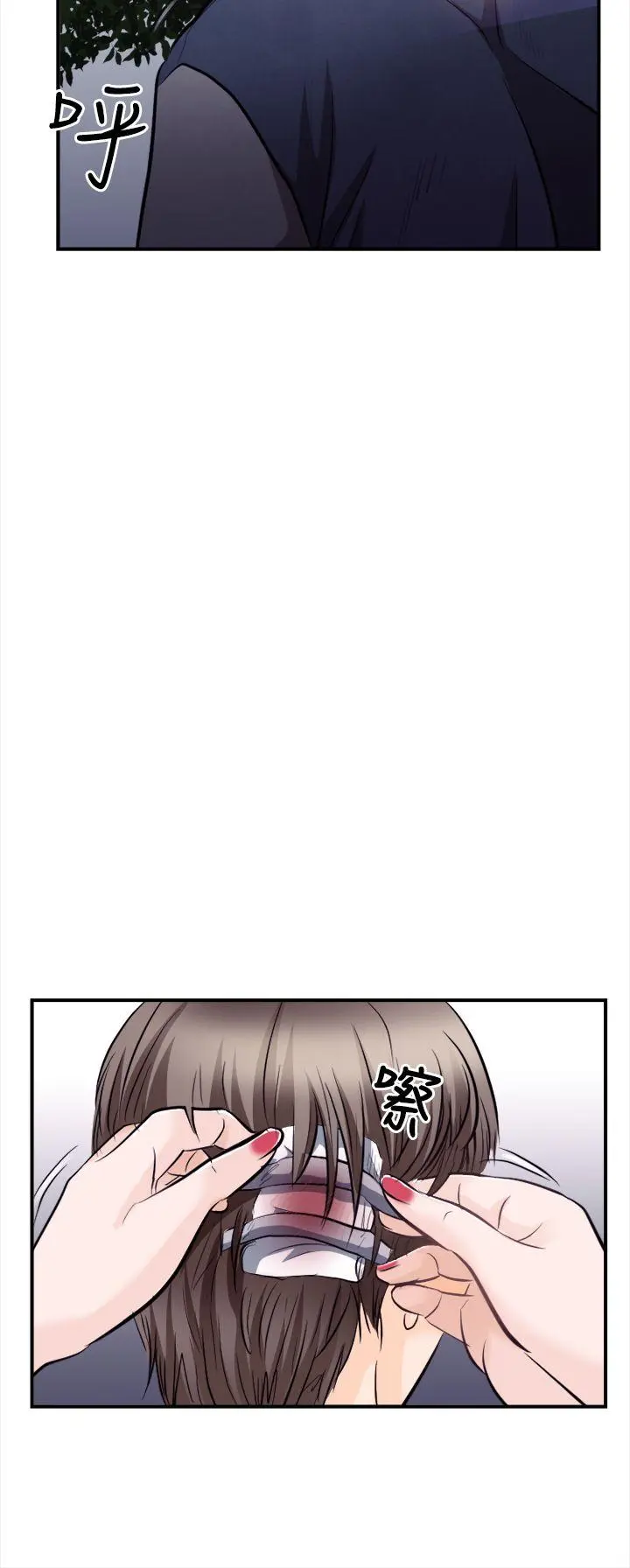 第10話
