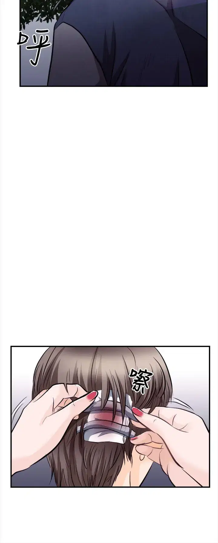 第10話