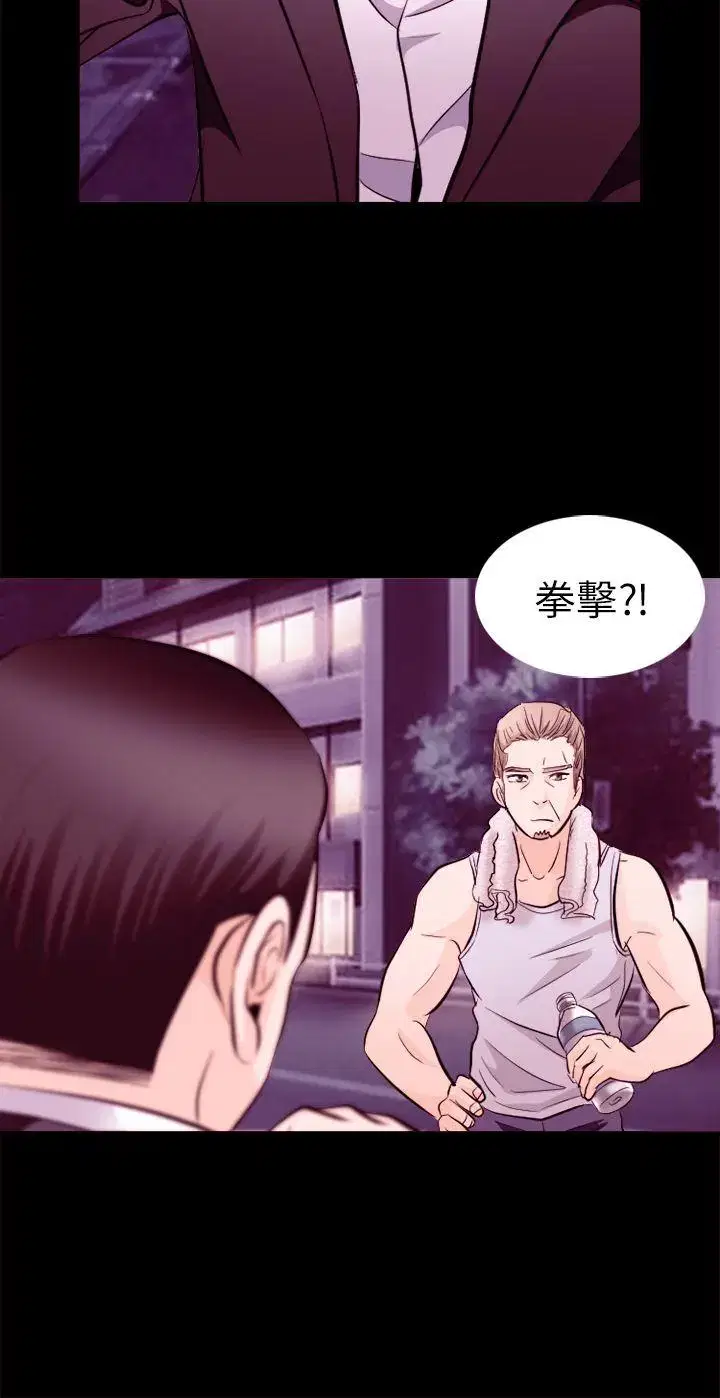 第10話