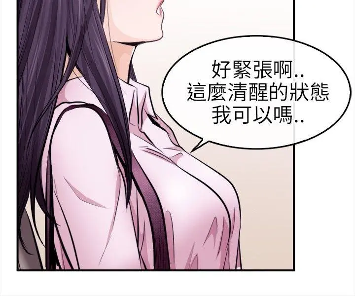 第11話