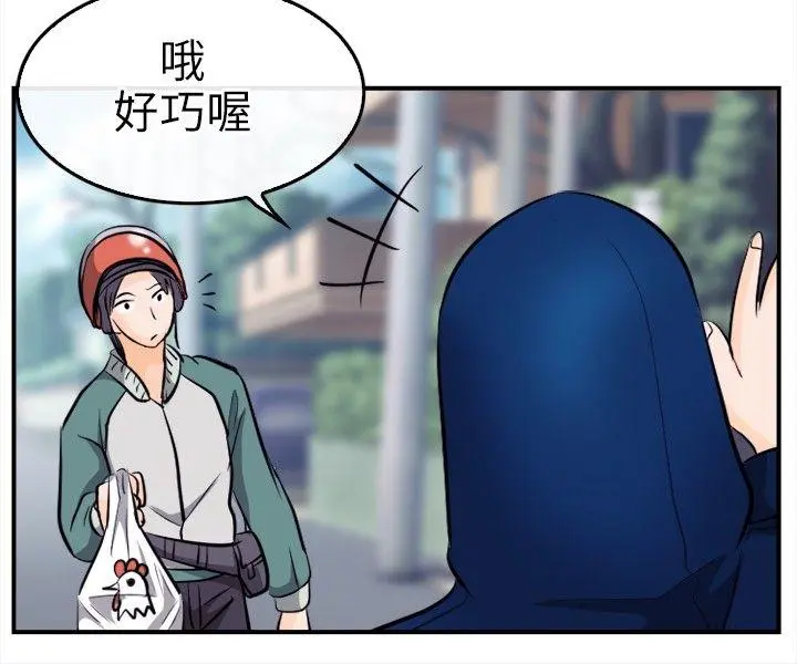 第11話