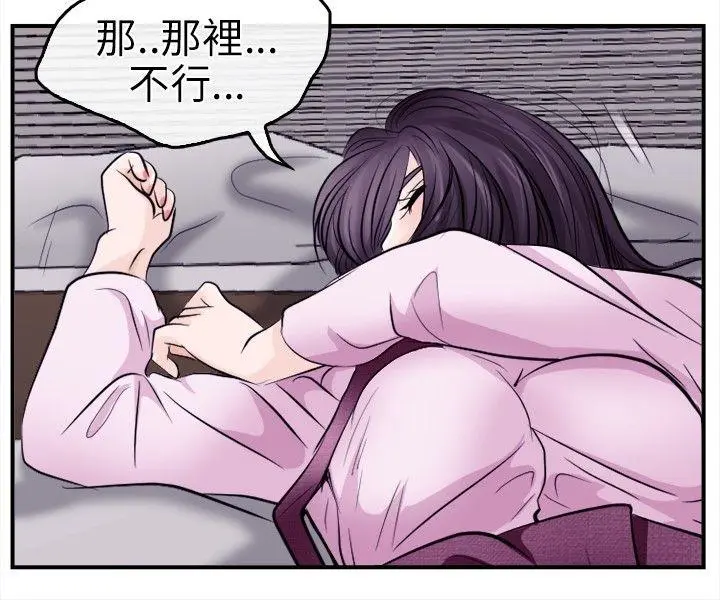 第11話