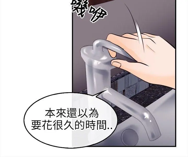 第11話