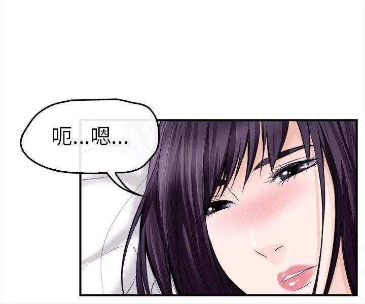 第12話