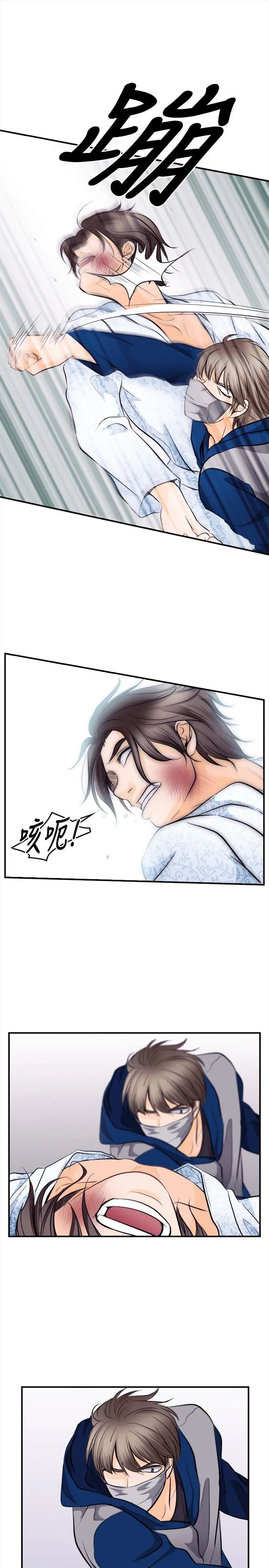 第12話