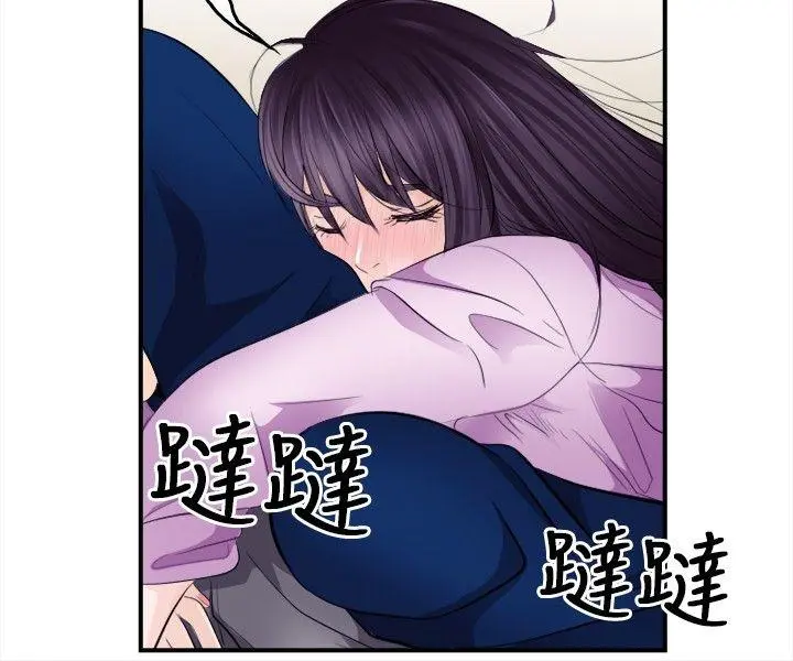 第13話
