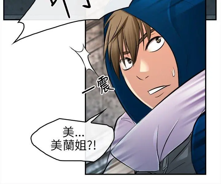 第14話