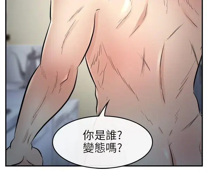 第14話