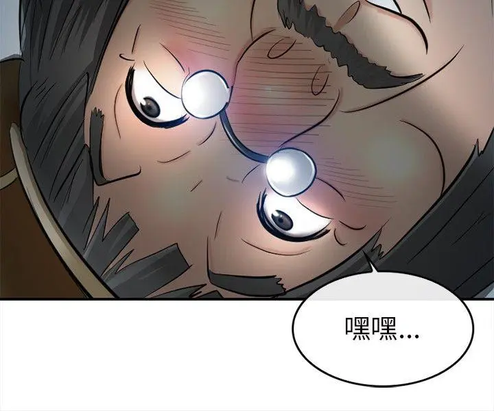 第14話