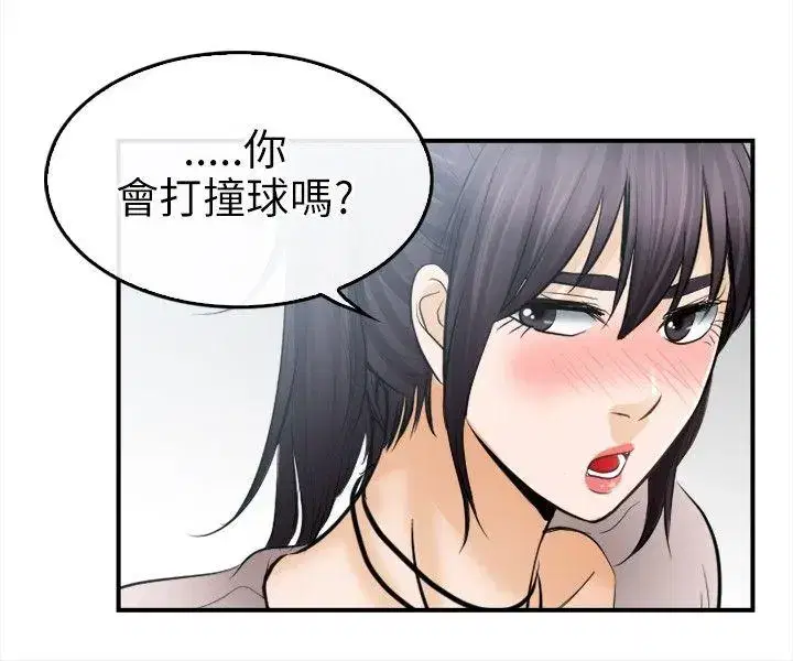 第15話