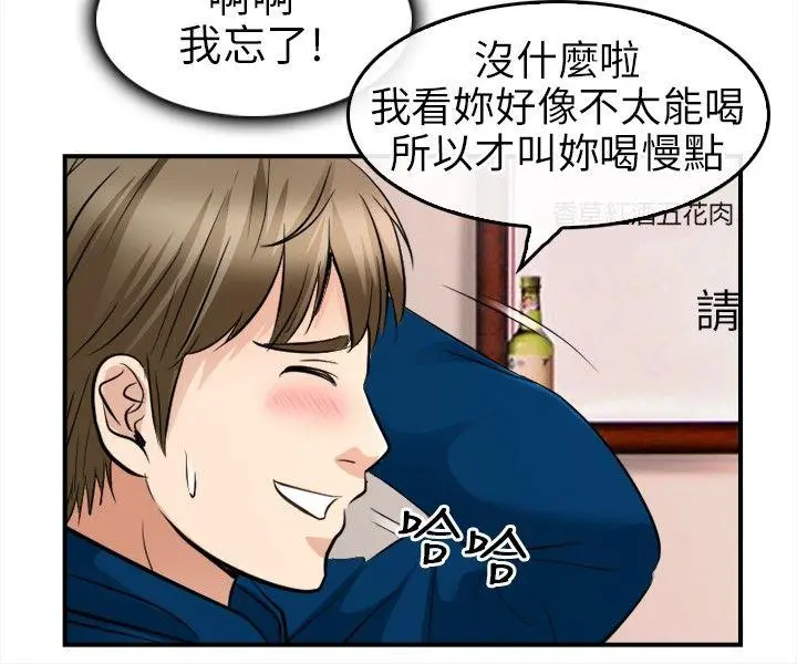 第15話