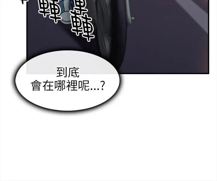 第15話
