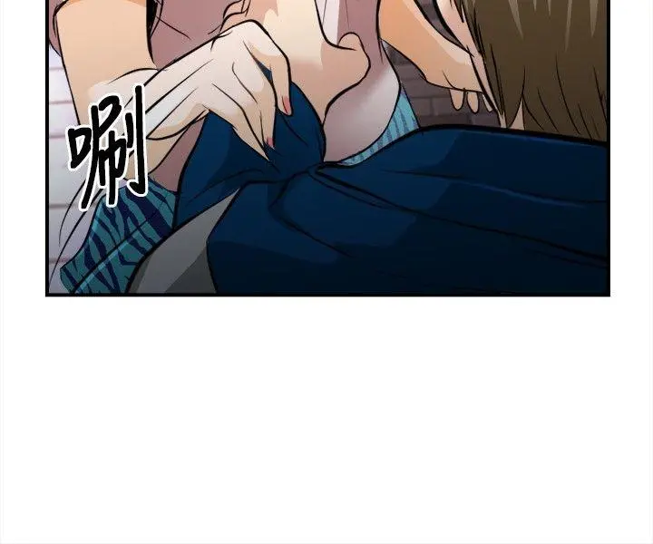 第16話