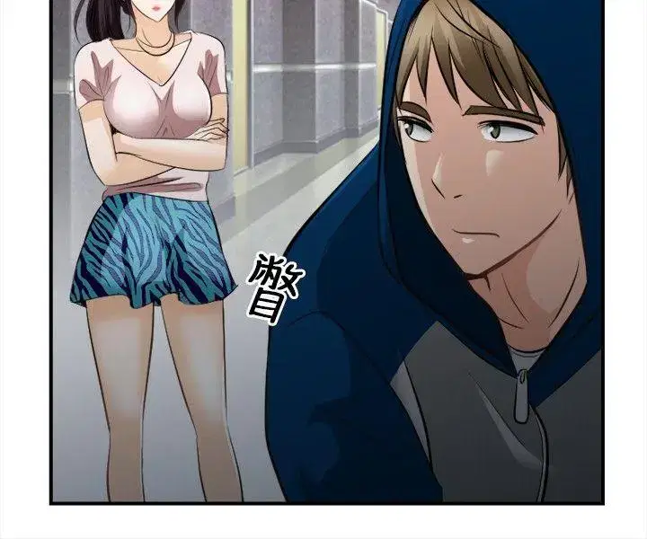 第16話