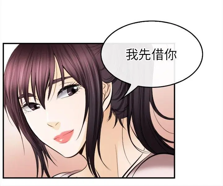 第16話