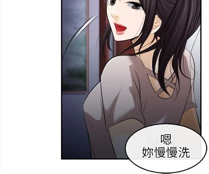 第16話