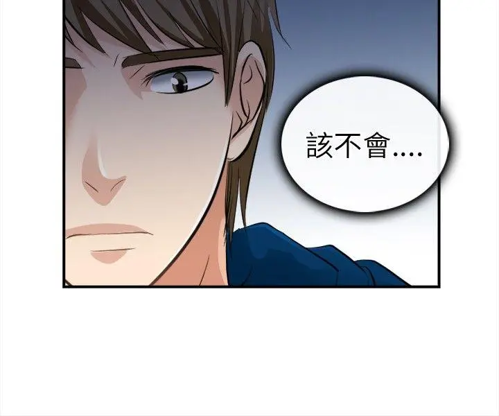 第16話