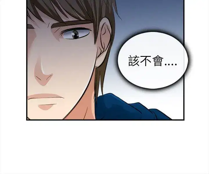 第16話