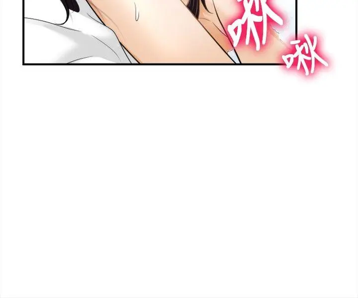 第17話