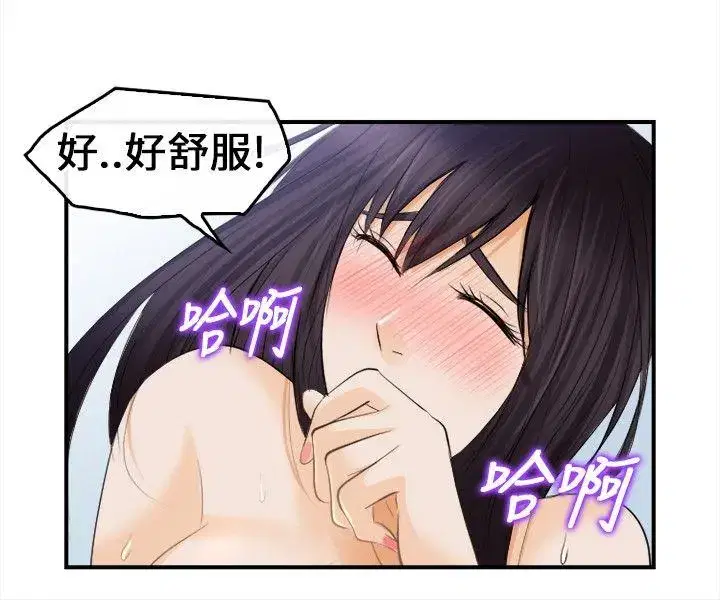 第17話