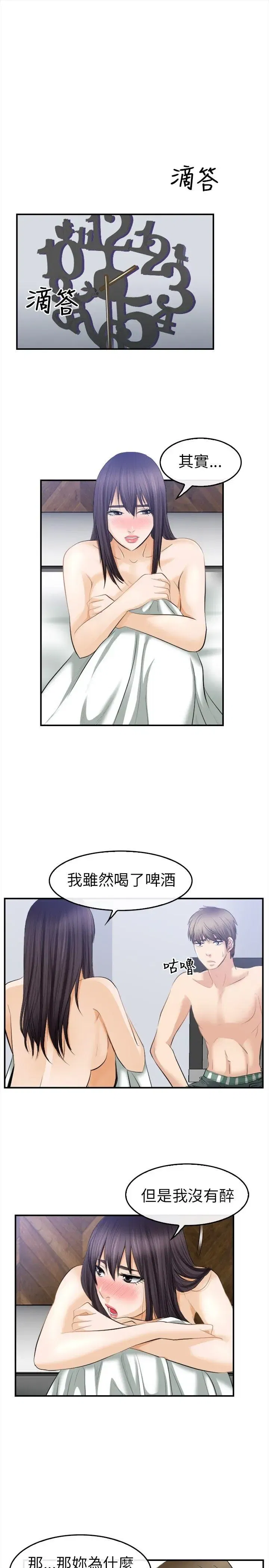 第18話