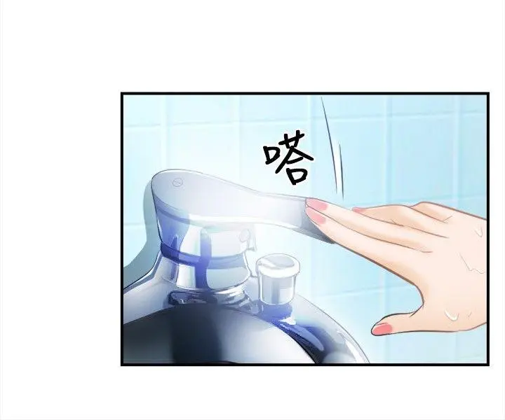 第18話