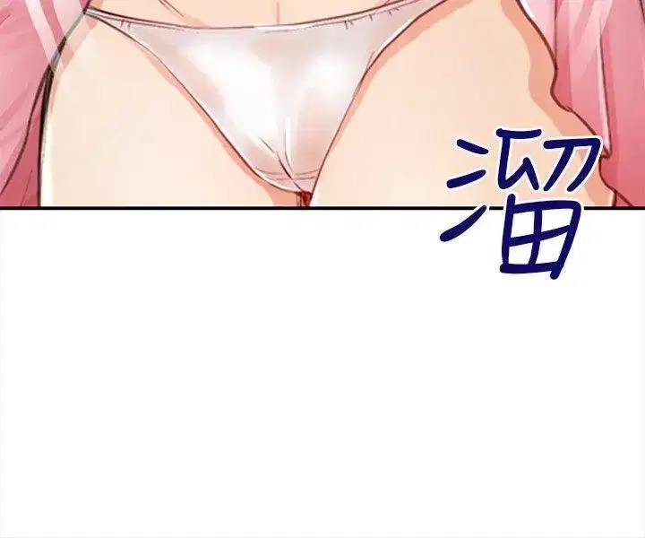 第19話