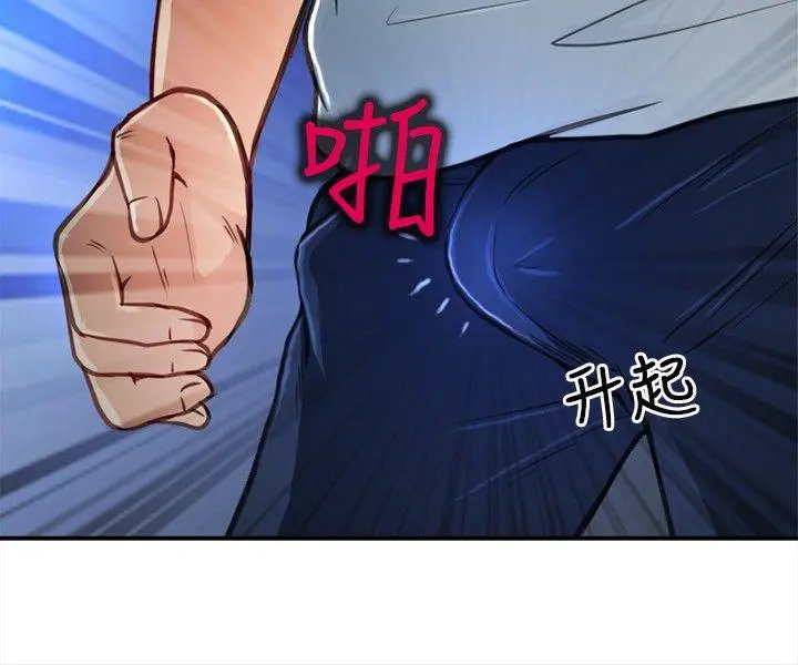第19話