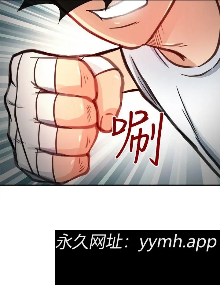 第19話