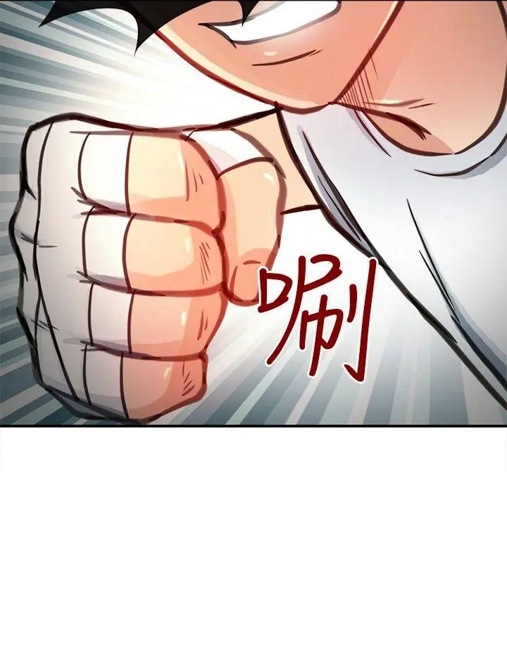 第20話