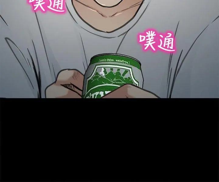 第21話